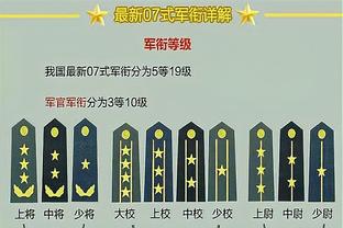 188金宝搏体育app可以吗截图4